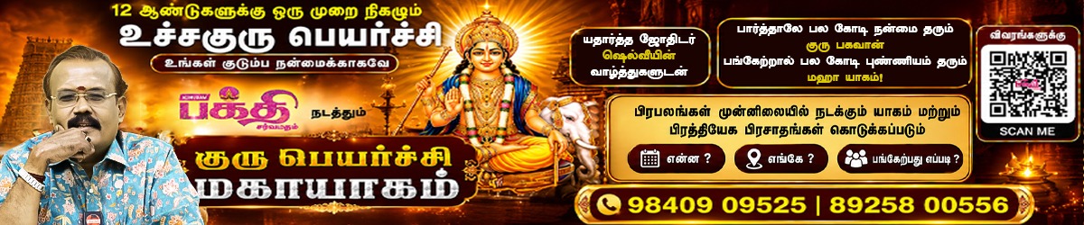 Advertisement Advertisement